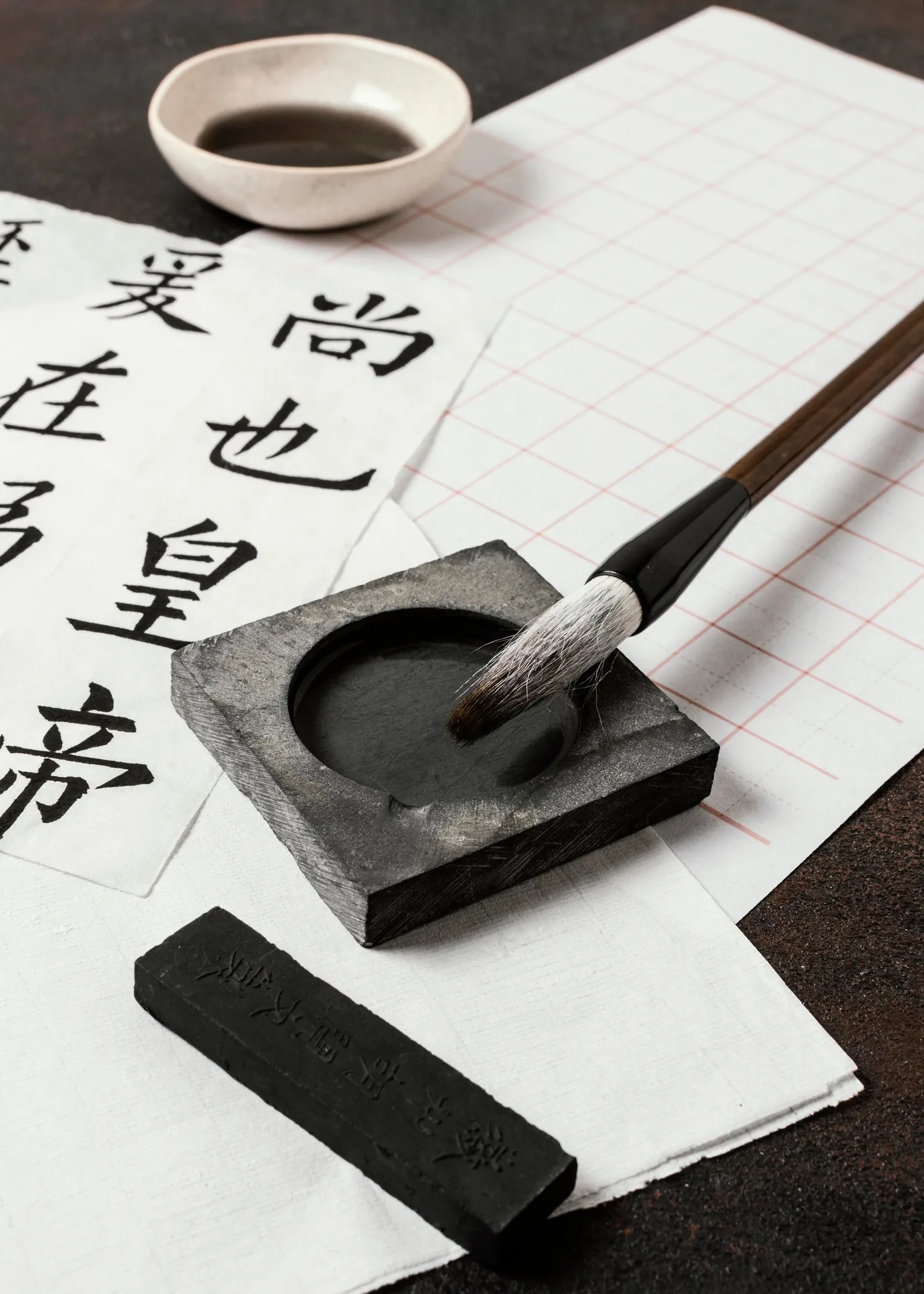 Introduction to Haiku Reading