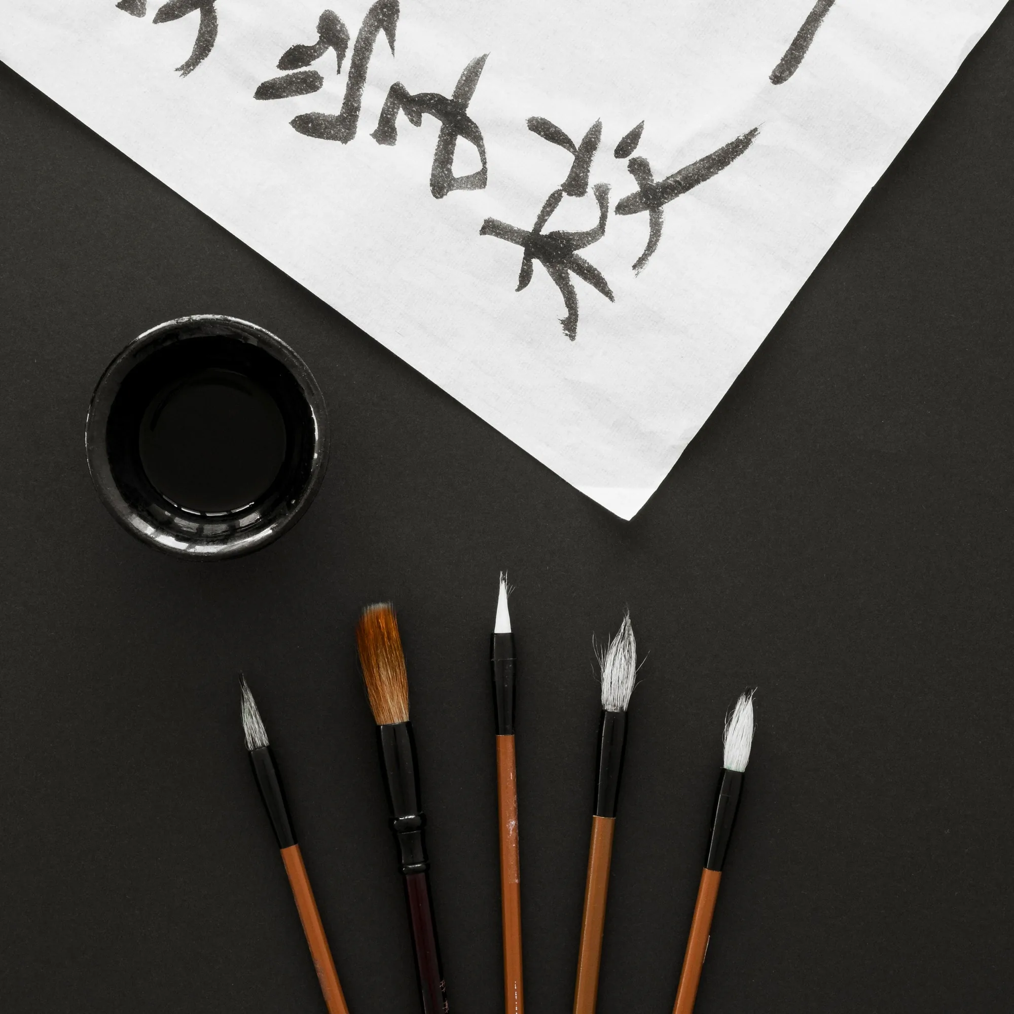 Classical Japanese poetry reading
